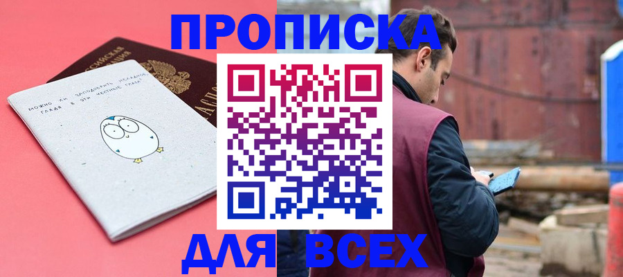 форма 3 в Кимовске